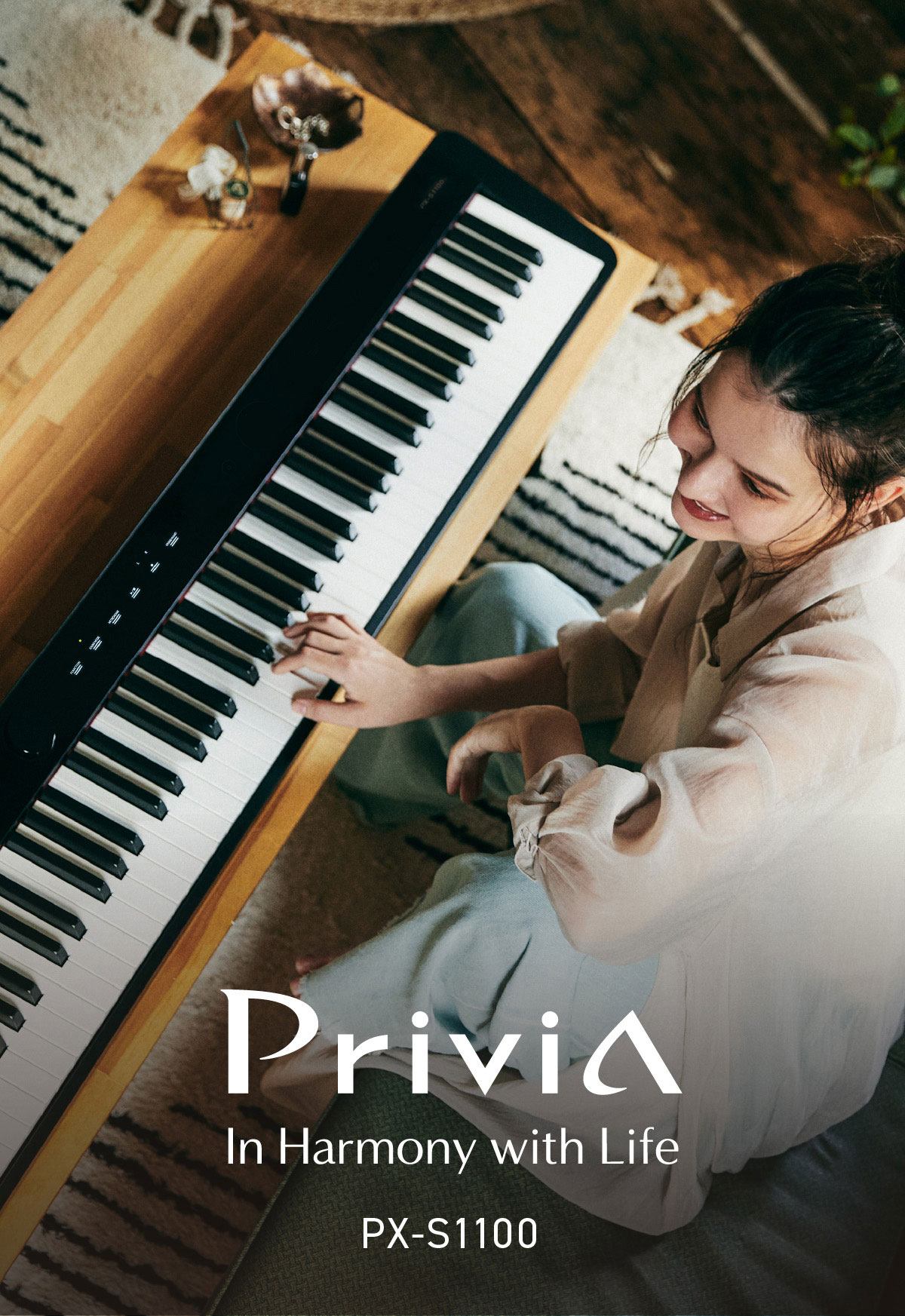Privia - スリムでスタイリッシュな電子ピアノ | CASIO