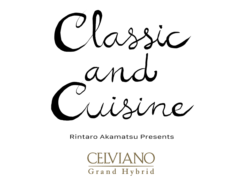 Classic and Cuisine CELVIANO GRAND HYBRID