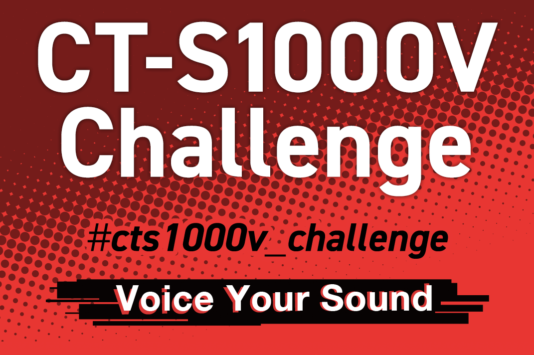 CT-S1000V Challenge